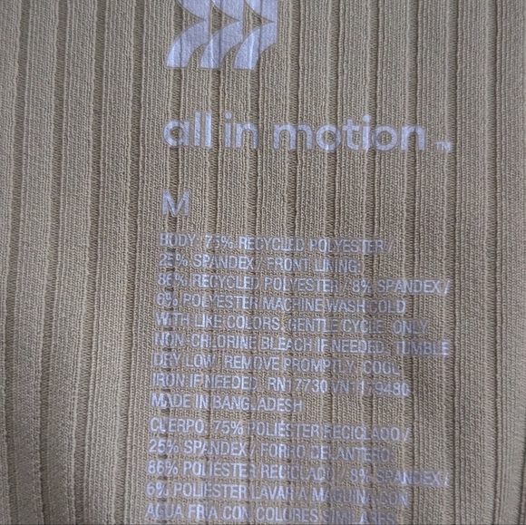 All In Motion Sports Bra - Picture 4 of 4